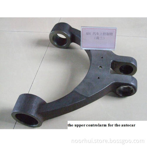 Chinese casting the upper controlarm of autocar